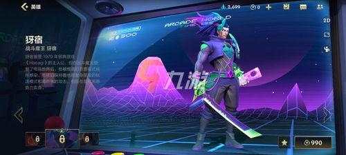 亚索手游皮肤最新爆料,剑舞风华,神秘力量觉醒